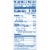 Kraft Sharp Cheddar Shredded Cheese Perspective: top