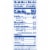 Kraft Italian Five Cheese Blend Shredded Cheese Perspective: top