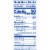 Kraft Italian Five Cheese Shredded Cheese Perspective: top