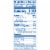 Kraft Sharp Cheddar Finely Shredded Cheese Perspective: top