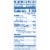 Kraft Pepper Jack Medium Shredded Cheese Perspective: top