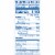 Kraft Pepper Jack Medium Shredded Cheese Perspective: top