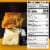 Cracker Barrel Sharp Cheddar Mac N Cheese Macaroni and Cheese Cups Single Bowl Dinner Perspective: top