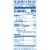 Kraft Mozzarella Shredded Cheese with Whole Milk Perspective: top