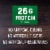 Marie Callender's Chicken Pot Pie With Cauliflower Crust Frozen Meal Perspective: top