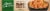 Marie Callender's® Sweet & Citrusy Orange Chicken Bowl Meal Perspective: top