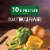 Marie Callender's Shrimp Fajita Frozen Meal Perspective: top