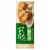 Marie Callender's Chicken Pot Pie Frozen Meal Perspective: top