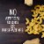 Marie Callender's White Wine And Butter Shrimp Mac And Cheese Bowl Frozen Meal Perspective: top
