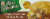 Marie Callender's Creamy Mushroom Chicken Pot Pie Perspective: top