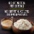 Marie Callender's Turkey And Stuffing Thanksgiving Pie Frozen Meal Perspective: top