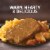 Marie Callender’S Salisbury Steak Frozen Meal Perspective: top