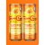 Topo Chico Mineral Sabores Tangerine with Ginger Extract Flavored Sparkling Water Cans Perspective: top