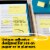 Post-it® Notes - Canary Yellow Perspective: top
