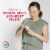 Rainbow Light Women's One Multivitamin Perspective: top