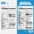 Rainbow Light Mens One High-Potency Daily Multivitamin Immune Support Supplement Perspective: top