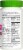 Rainbow Light Certified Women's Multivitamin Supplement Vegetarian Capsules Perspective: top