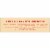 Larabar Peanut Butter Cookie Gluten Free Vegan Fruit & Nut Bars Perspective: top