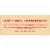 Larabar Peanut Butter Cookie Gluten Free Vegan Fruit & Nut Bars Perspective: top