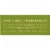Larabar Apple Pie Fruit and Nut bars Perspective: top