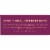 Larabar Cherry Pie Gluten Free Vegan Fruit & Nut Bars Perspective: top