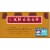 Larabar Peanut Butter Chocolate Chip Fruit and Nut bars Perspective: top