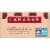 Larabar Chocolate Chip Cookie Dough Gluten Free Fruit & Nut Bar Perspective: top