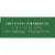 Larabar Mint Chocolate Mini Bars Gluten Free Vegan Fruit & Nut Bars Perspective: top