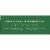 Larabar Mint Chocolate Mini Bars Gluten Free Vegan Fruit & Nut Bars Perspective: top