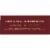 Larabar Minis Double Dark Chocolate Nut bars Perspective: top