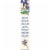 Cascadian Farm Organic No Added Sugar Vanilla Crisp Cereal Perspective: top