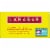 Larabar Lemon Bar Fruit and Nut bars Perspective: top