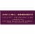 Larabar Double Chocolate Truffle Fruit and Nut bars Perspective: top