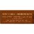 Larabar Chocolate Peanut Caramel Truffle Nut bars Perspective: top