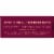 Larabar Chocolate Raspberry Truffle Fruit and Nut bars Perspective: top
