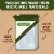 Cascadian Farm Organic Brownie Crunch Cereal Perspective: top