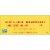 Larabar Pineapple Upside Down Cake Gluten Free Vegan Fruit Nut Bars Perspective: top