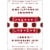 Larabar™ Coconut Chocolate Chip Bars Perspective: top