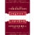 Larabar Cinnamon Roll Fruit & Nut Bars Perspective: top