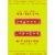 Larabar™ Key Lime Pie Fruit & Nut Bars Perspective: top