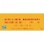 Larabar Banana Bread Fruit and Nut bars Perspective: top
