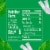 Extra Gum Spearmint Sugar Free Chewing Gum Single Pack Perspective: top