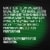 5 GUM Spearmint Rain Sugar Free Chewing Gum Perspective: top