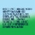 Extra Gum Refreshers Spearmint Sugar Free Chewing Gum Bottle Perspective: top