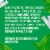 Extra Spearmint Sugar Free Chewing Gum Pack Perspective: top