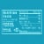 ALTOIDS Wintergreen Sugar Free Breath Mints Single Pack Perspective: top