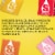 Starburst Original Chewy Candy Family Size Resealable Bulk Bag Perspective: top