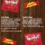 Skittles Original & Starburst Original Fruit Chews Fun Size Variety Pack Perspective: top