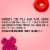 Life Savers Wild Berries Gummies Valentines Day Candy Heart Box Perspective: top