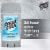 Speed Stick Ocean Surf Deodorant Perspective: top